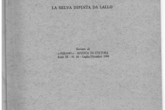 La selva